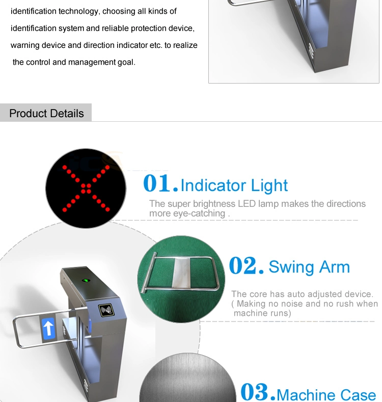 Unidirectional Automatic Swing Gate for Supermarket Entrance Automatic Induction Gate